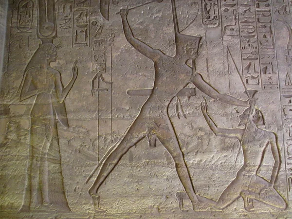 İç Abu Simbel'ın Tapınağı