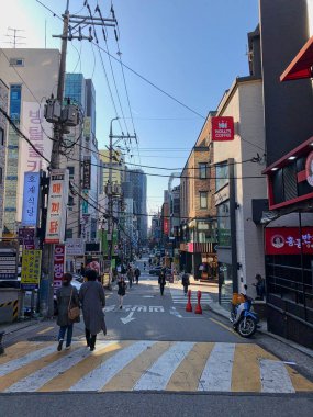 Güney Kore şehrinin manzarası