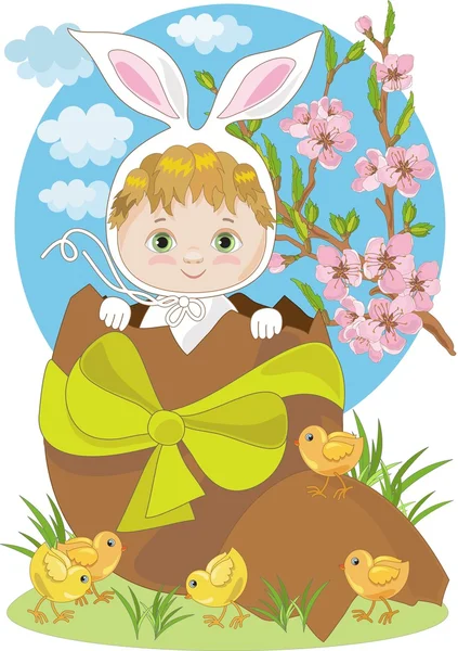 Œuf de Pâques et lapin bébé — Image vectorielle