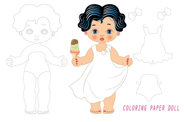Paper Doll Clothes Color White Background — Vetor de Stock