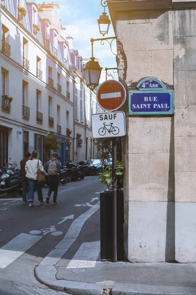 フランス 2022年5月 パリの通り — ストック写真