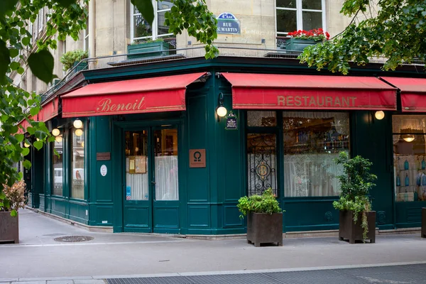 París Francia Junio 2022 Fachada Hermoso Restaurante París —  Fotos de Stock