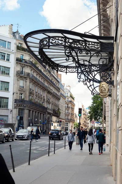 Paříž Francie Června 2022 Krásná Ulice Paříži Francie — Stock fotografie