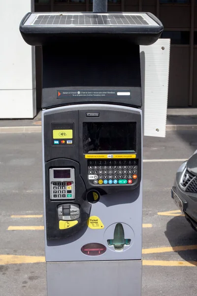 Paris France June 2022 Parking Machines Streets Paris — Stock Photo, Image