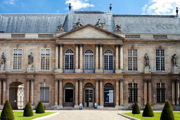 Paris France June 2022 National Archives Museum History France Jewish — Stock Photo, Image