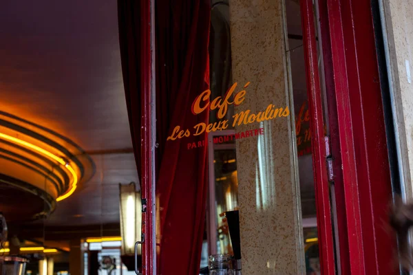 Paris France July 2022 Two Mills Cafe Brasserie Paris Made — Stock Fotó