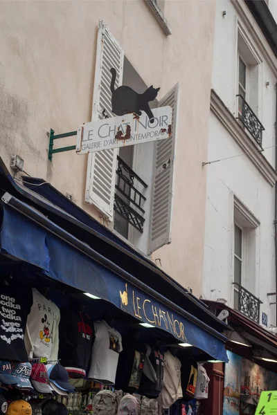 Paris França Julho 2022 Gato Preto Símbolo Paris Fragmento Café — Fotografia de Stock