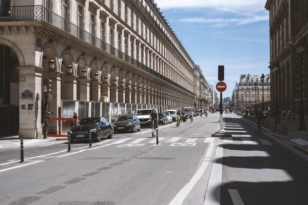 Paris France July 2022 Expensive Rivoli Street Paris Rue Rivoli — ストック写真