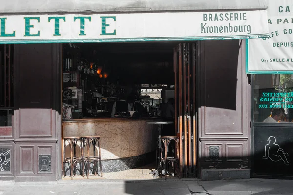 Paris France July 2022 Palette Cafe Restaurant 6Th Arrondissement Paris — Stock Fotó