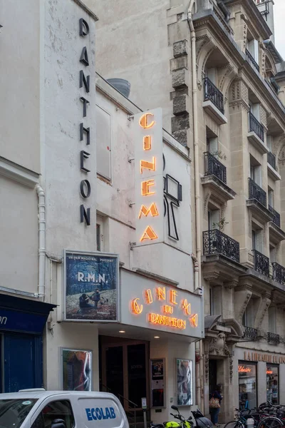 Paris, France - September 07, 2022: Cinema du Pantheon is an independent arthouse cinema located at 13 rue Victor-Cousin in the Sorbonne district of the 5th arrondissement of Paris.