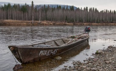 Kuzey Ural. Vishera Rezervi