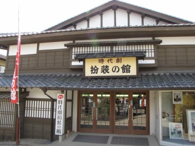 Japonya kyoto
