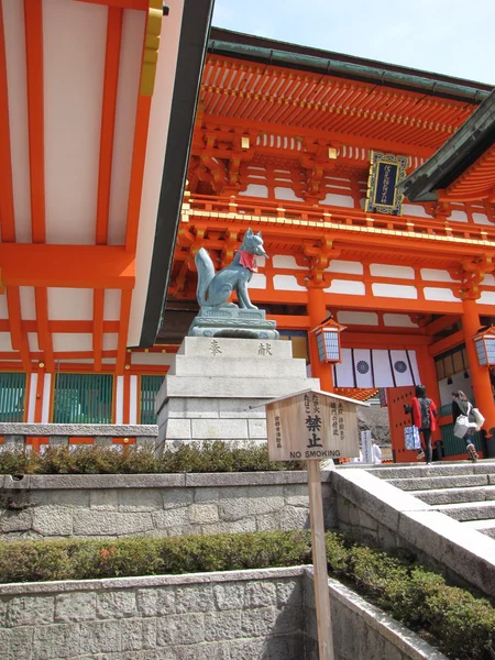 Японія Кіото Inari — стокове фото