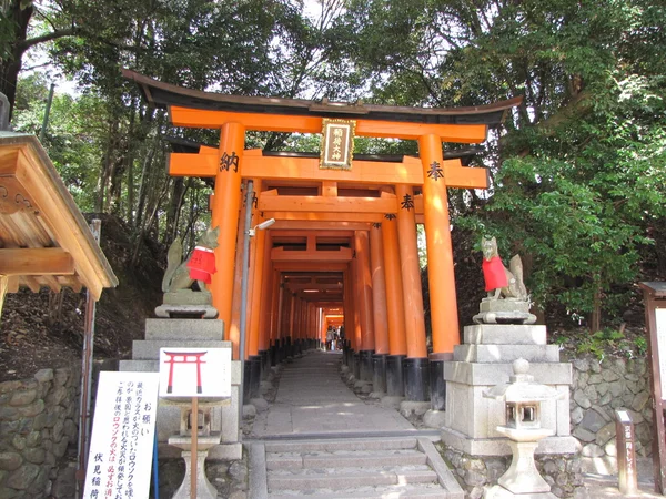 Японія Кіото Inari — стокове фото