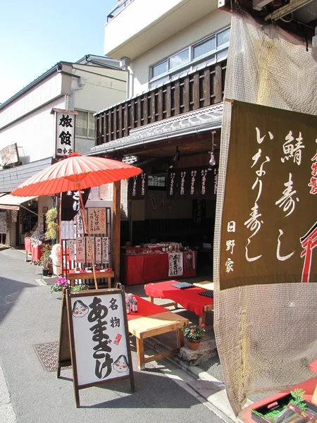 Japan Kyoto Inari — Stockfoto