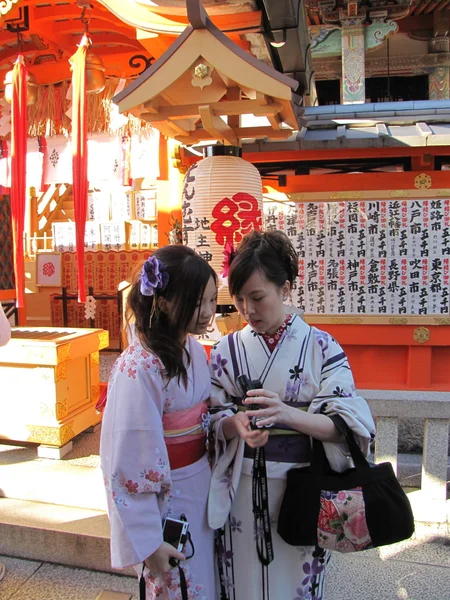 Kyoto Japan — Stockfoto