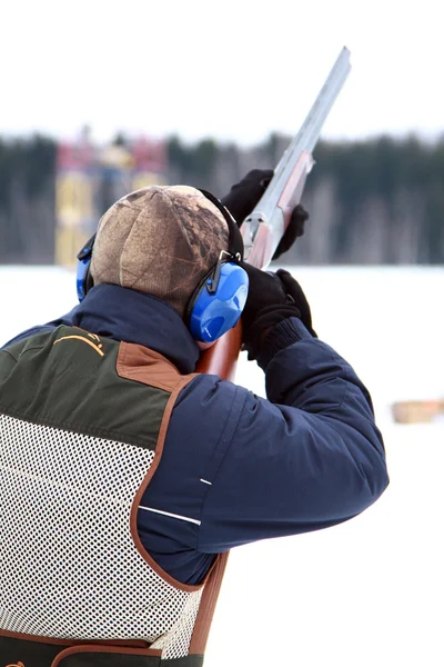 Sniper — Stock Photo, Image