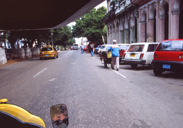 Havana, Cuba — Stock Photo, Image