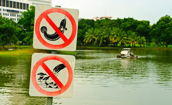 No fishing and no feeding sign — Stock Photo, Image