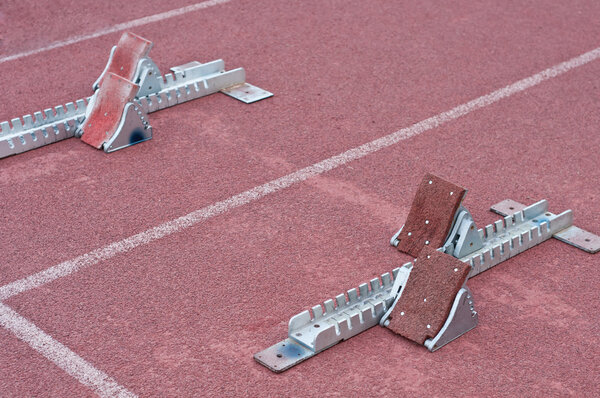 Два стартовых блока в пути
