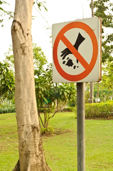 No littering sign — Stock Photo, Image