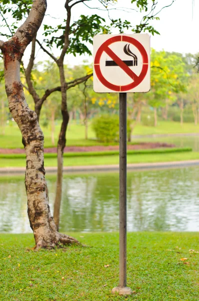 No smoking sign — Stock Photo, Image