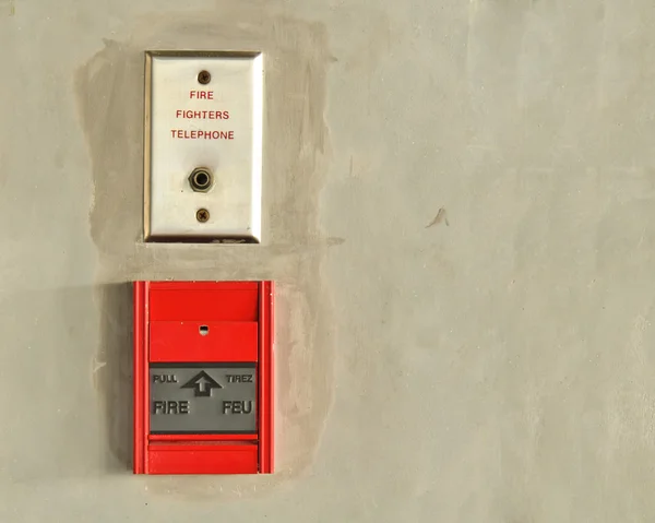 Fire alarm — Stock Photo, Image