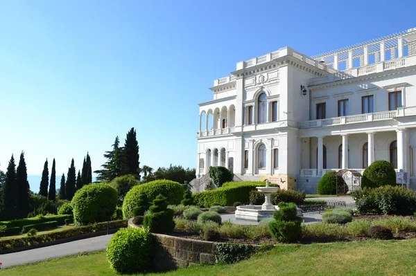 Livadia Palace Krim Ukraina Sommaren Reträtt Sista Ryska Tsaren Nikolaj — Stockfoto