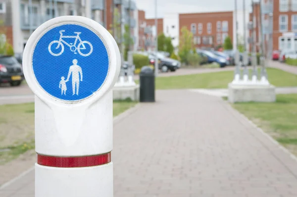 Bicycle and pedestrian lane — Stock Photo, Image
