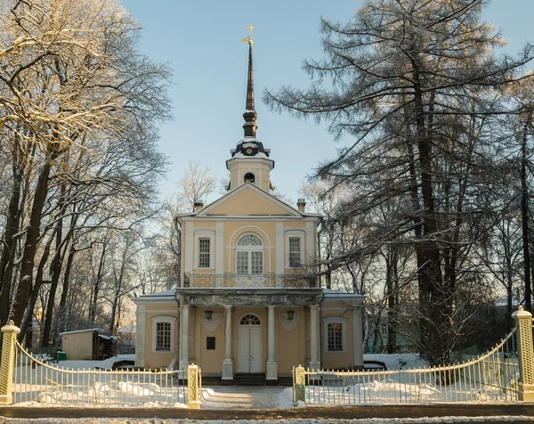 Tsarskoye Selo (Pushkin) — Foto de Stock