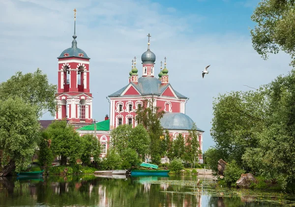 Переславль-Залесский — стоковое фото