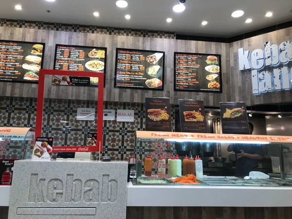 Christchurch Sep Kebab Land Front Store Com Menu Vários Alimentos — Fotografia de Stock