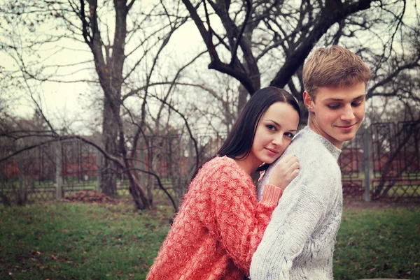 Beautiful happy couple — Stock Photo, Image