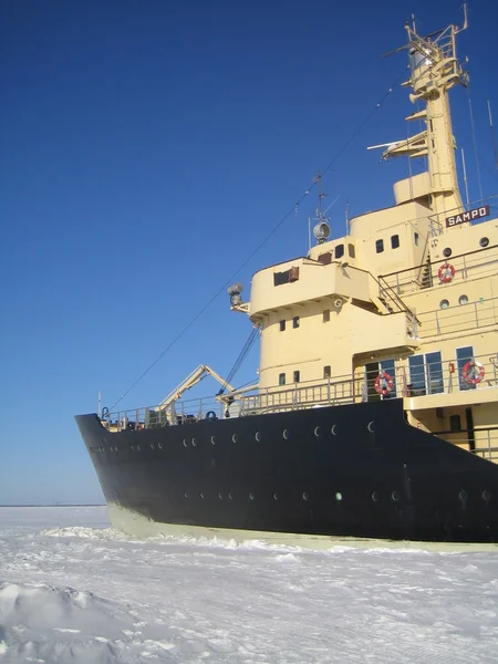 Icebreaker on frozen sea — Stock Photo, Image