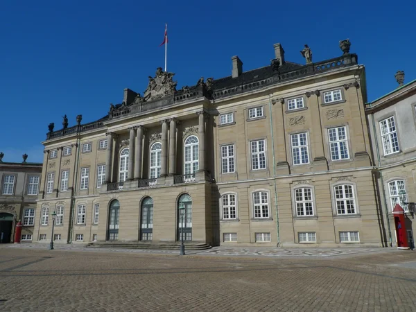 哥本哈根皇家宫殿 — 图库照片