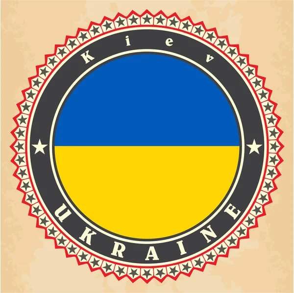 Vintage label cards of Ukraine flag. — Stock Vector