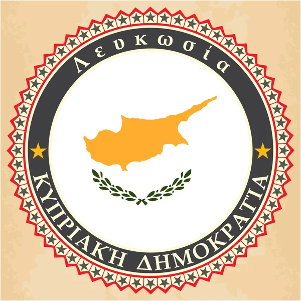 Vintage etikett kort av Cyperns flagga. — Stock vektor