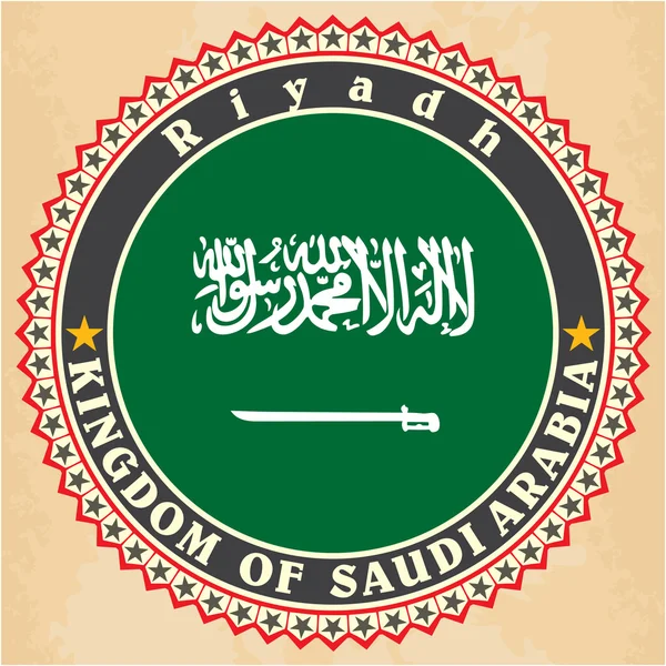 サウジアラビアの国旗のヴィンテージ ラベル カード. — ストックベクタ