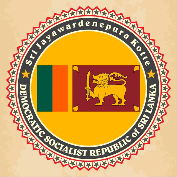 スリランカの旗のヴィンテージ ラベル カード. — ストックベクタ