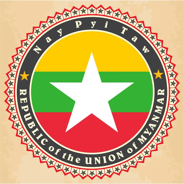 ミャンマーの国旗のヴィンテージ ラベル カード. — ストックベクタ