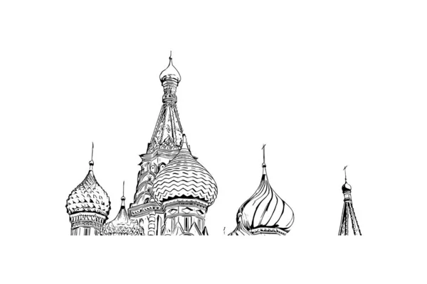 印刷モスクワのランドマークとビルディングビューは ロシアの首都です 手描きのスケッチ図ベクトル — ストックベクタ