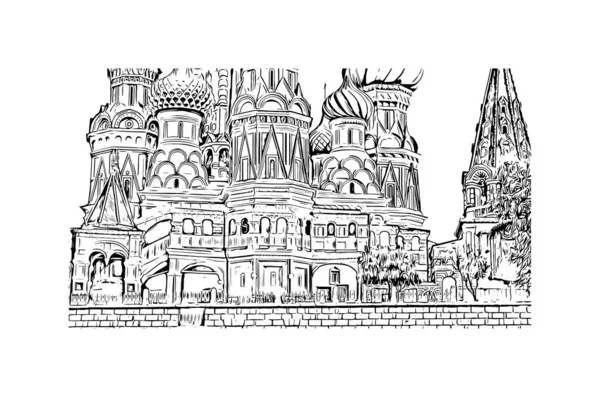 Imprimir Vista Del Edificio Con Hito Moscú Capital Rusia Dibujo — Archivo Imágenes Vectoriales