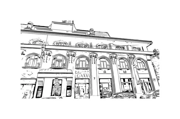 Stampa Vista Edificio Con Punto Riferimento Olomouc Città Della Repubblica — Vettoriale Stock