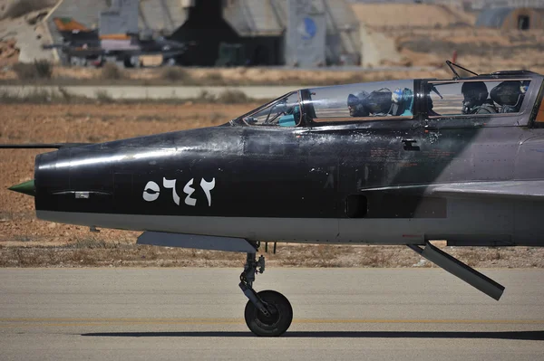 Eğitim jet