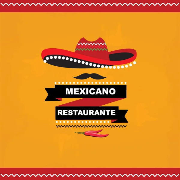 Mexicaanse café menu — Stockvector