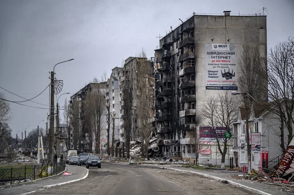 Borodyanka Kyjevsko Ukrajina Dubna2022 Město Bombardování Civilní Budovy Zničené Ruskými — Stock fotografie