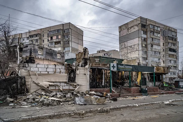 Borodyanka Kyiv Region Ukraine April 2022 City Bombing Civilian Buildings — стоковое фото