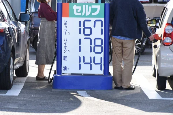 日本自助加油站的场景 — 图库照片