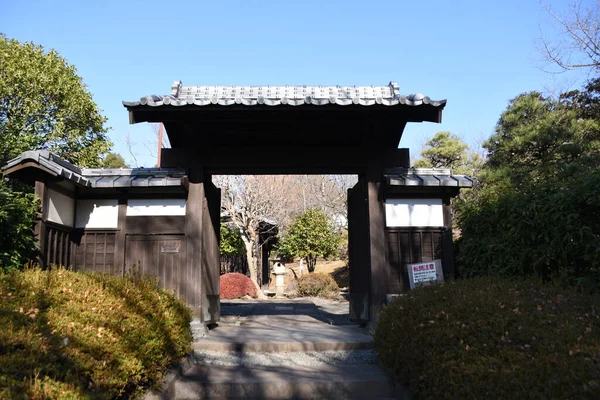 Résidence Gouverneur Local Période Edo Japon Une Attraction Touristique Dans — Photo