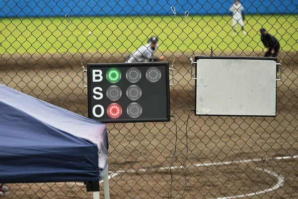 Cena Jogo Amador Beisebol Material Fundo Esportivo — Fotografia de Stock